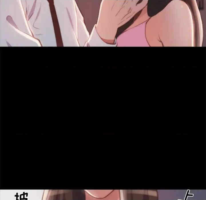 第57张