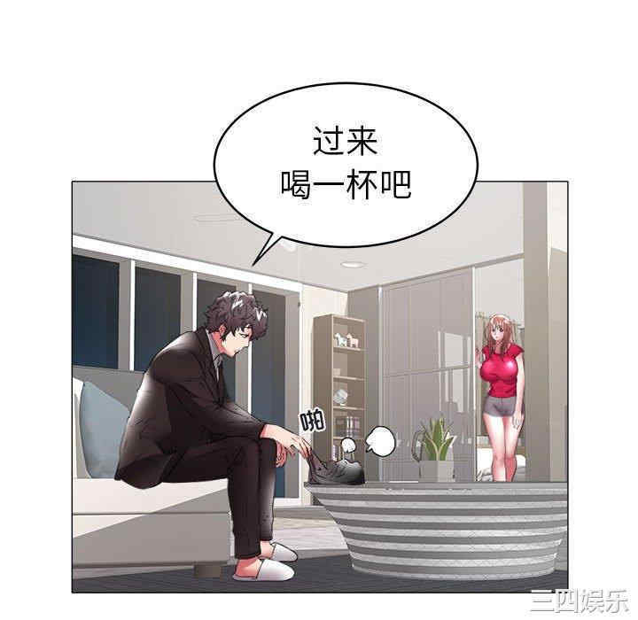 第16张