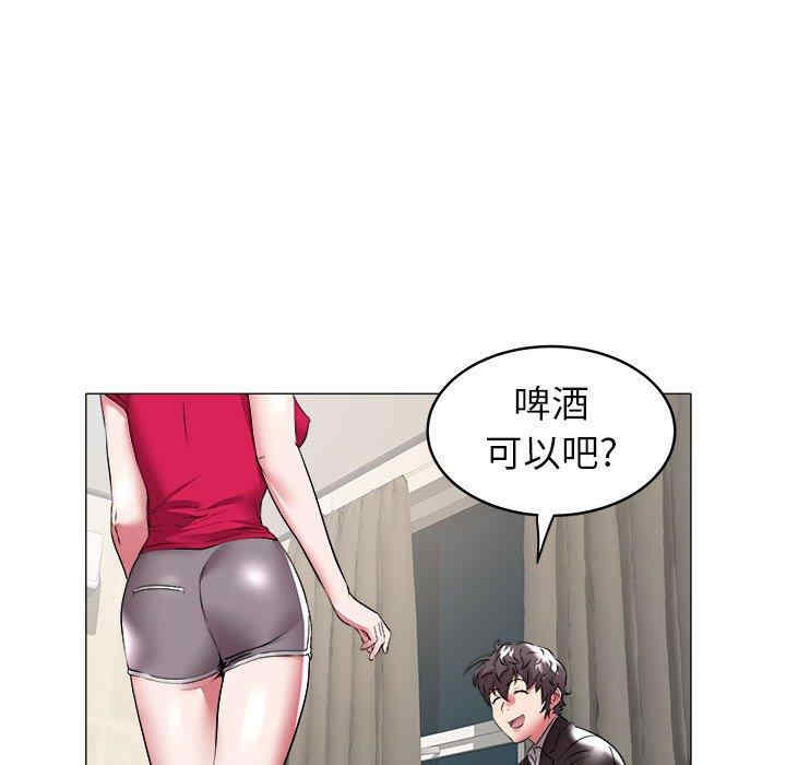 第17张