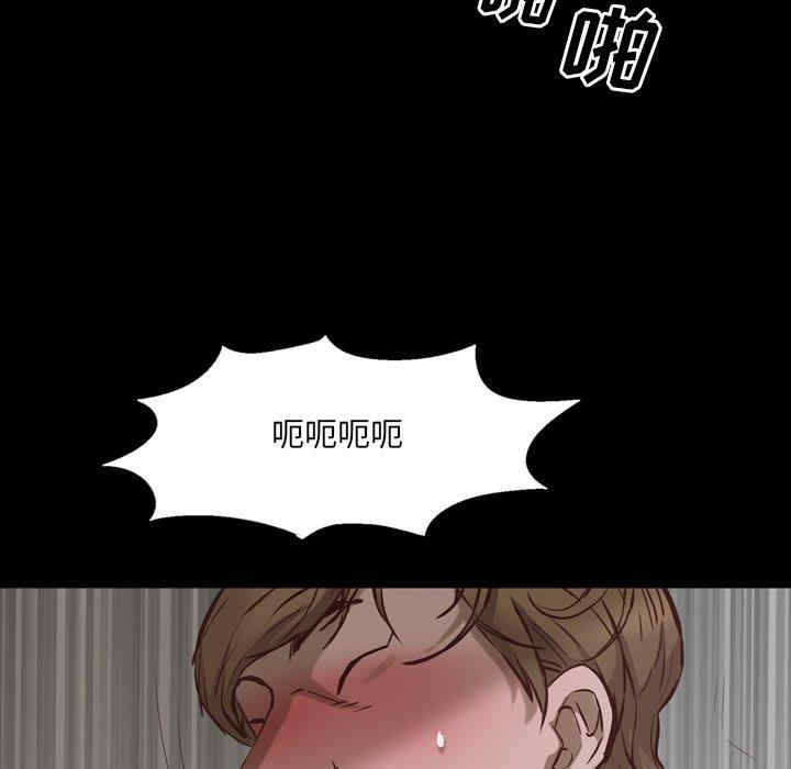 第69张
