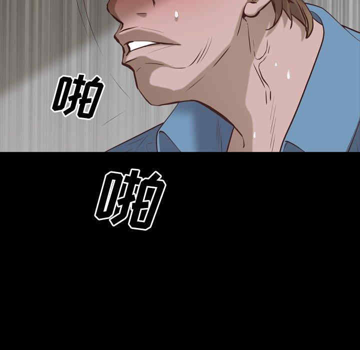 第71张