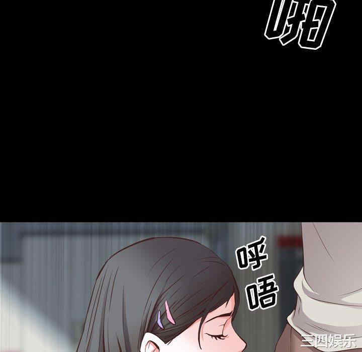 第80张