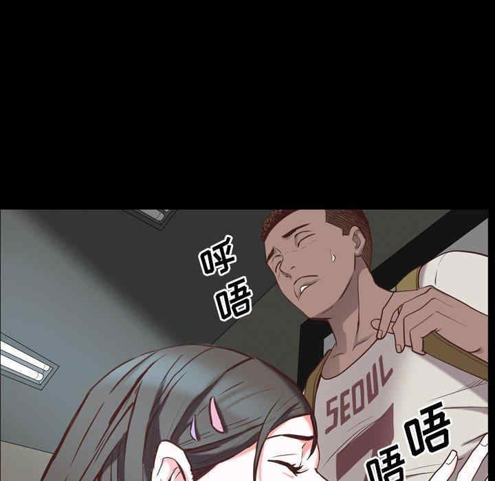 第83张