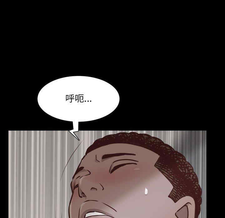 第88张