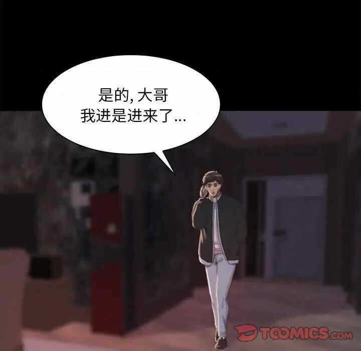 第68张