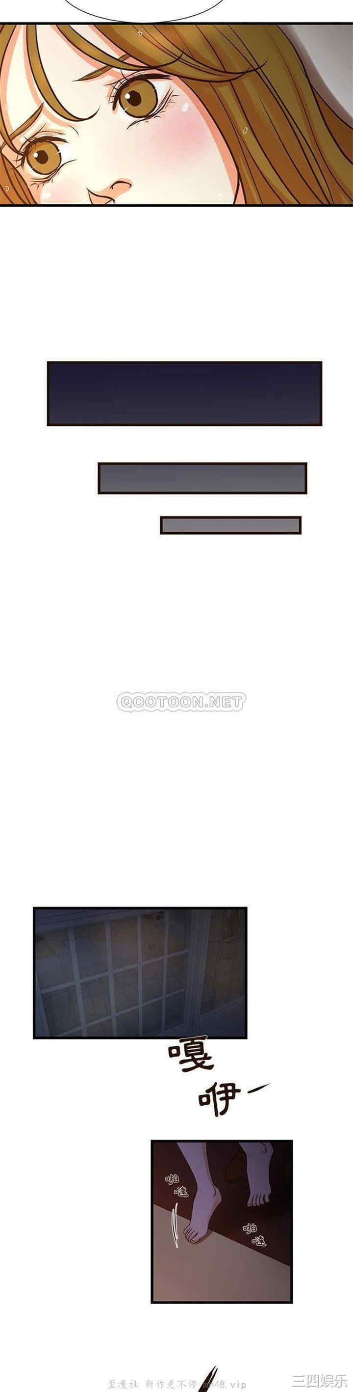 第13张