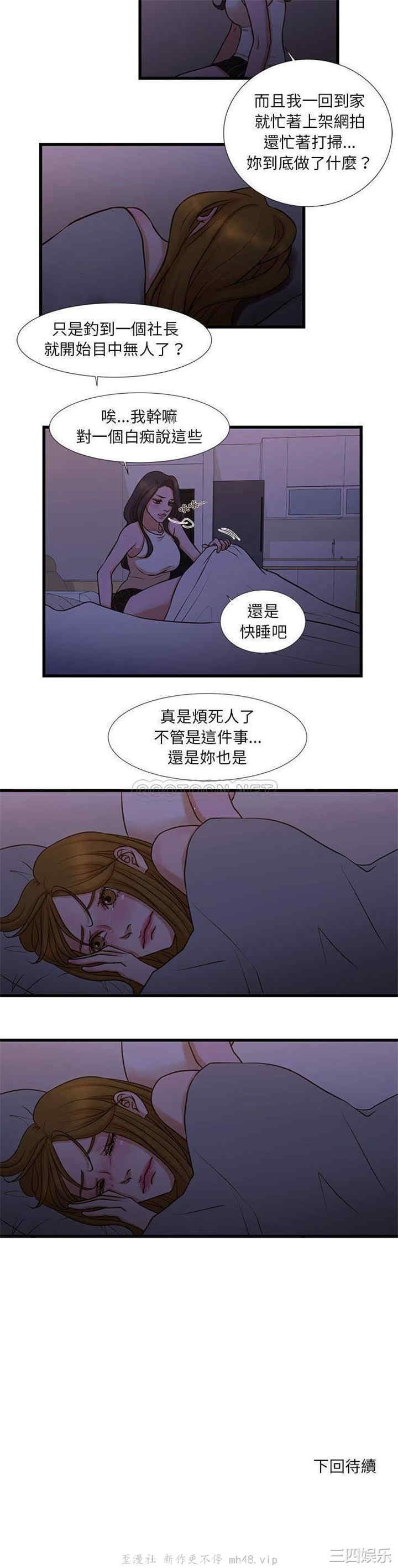 第15张