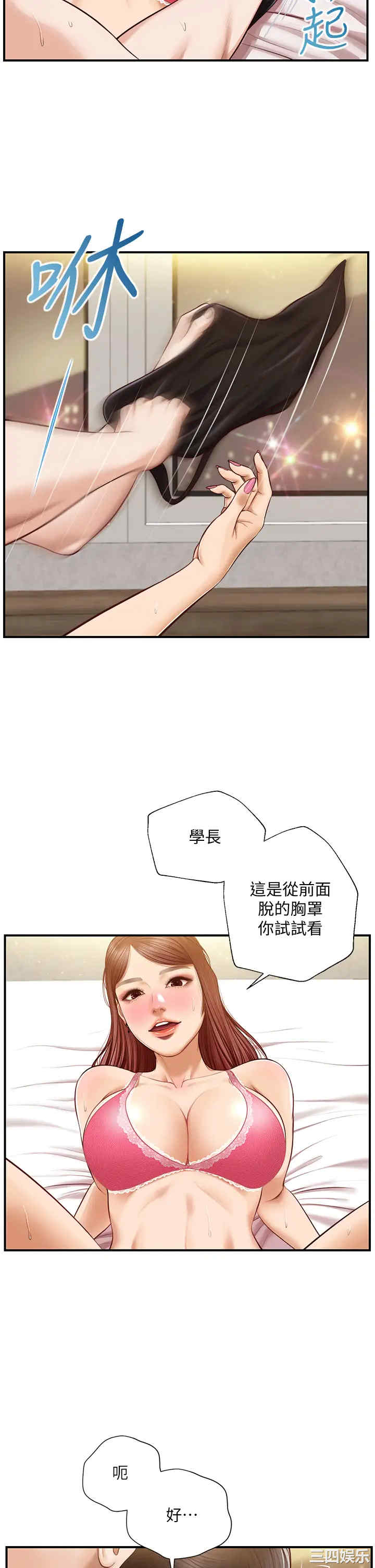 第24张