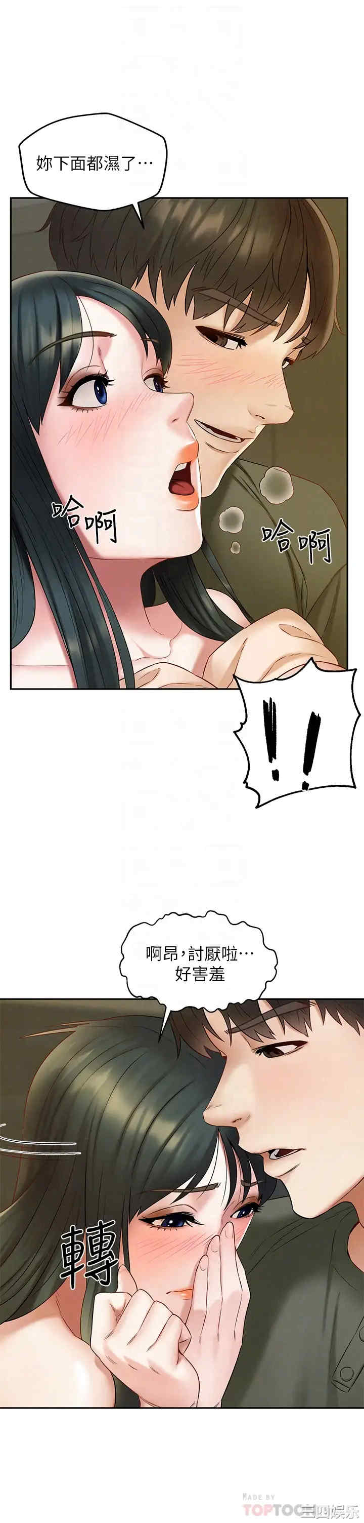 第9张