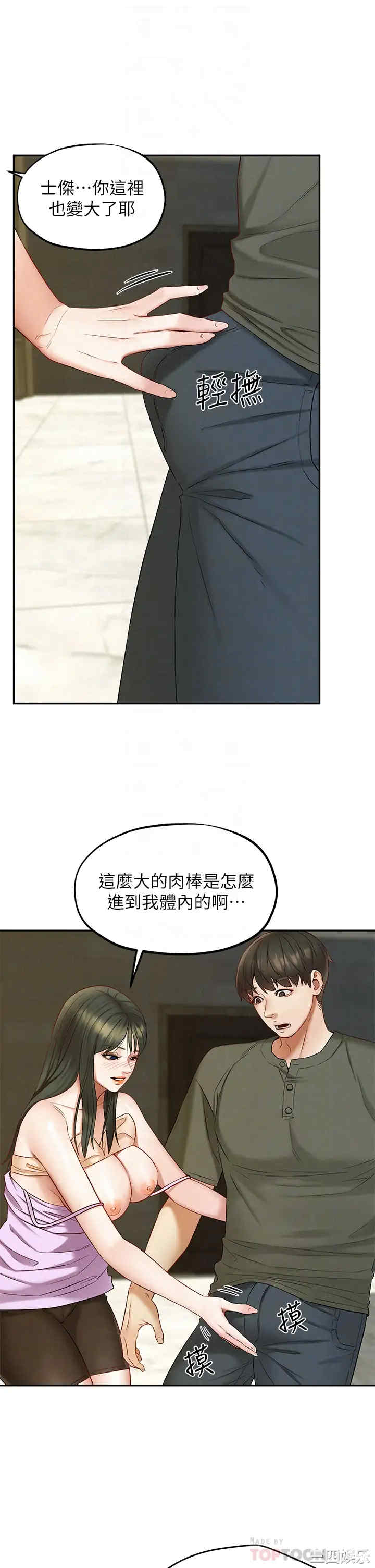 第11张