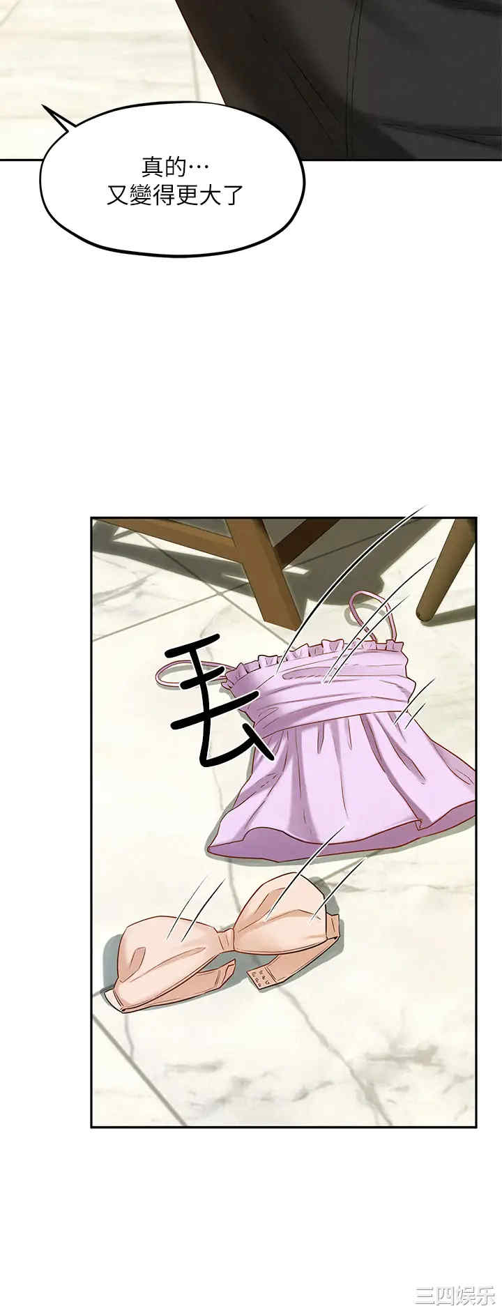 第14张
