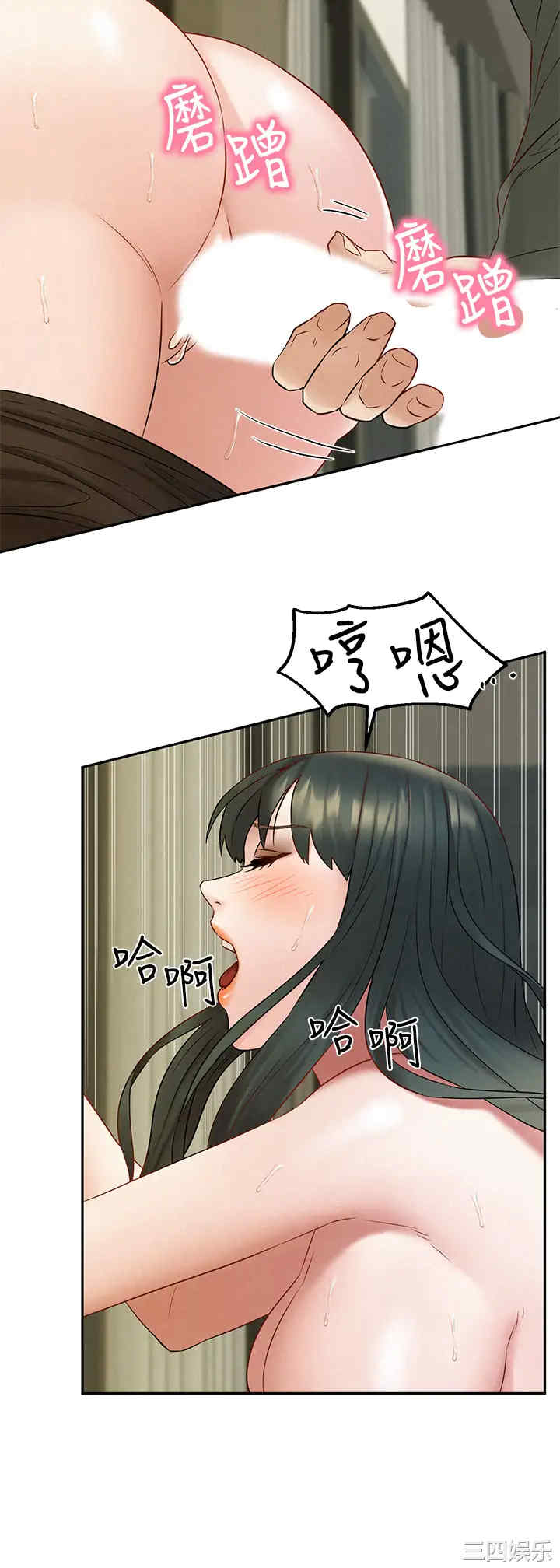 第18张