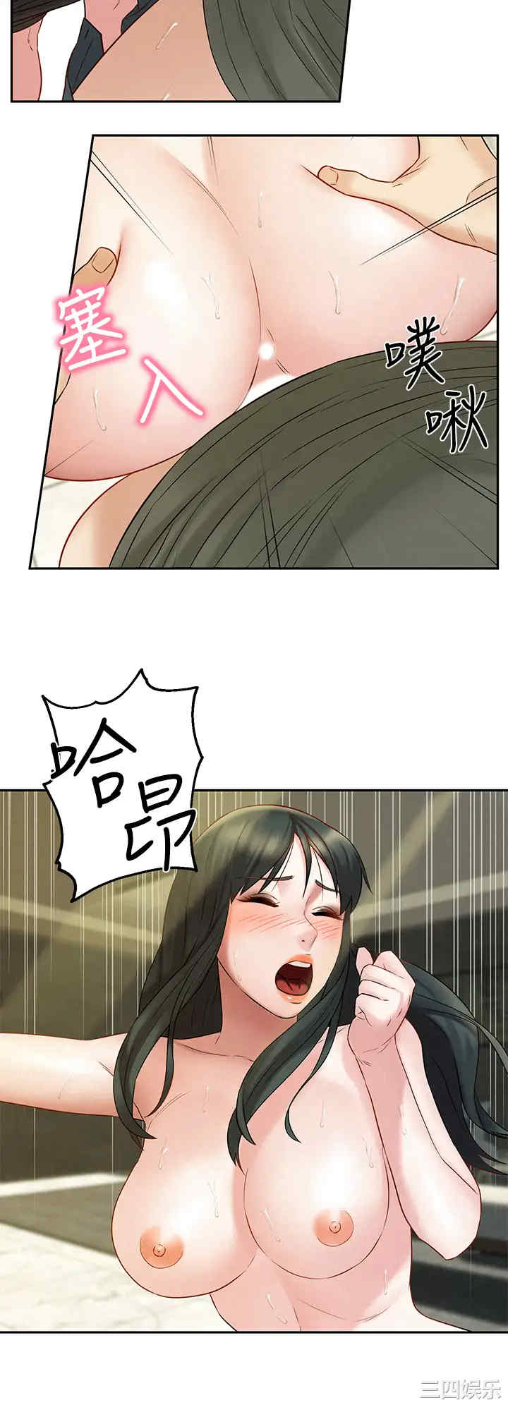 第22张