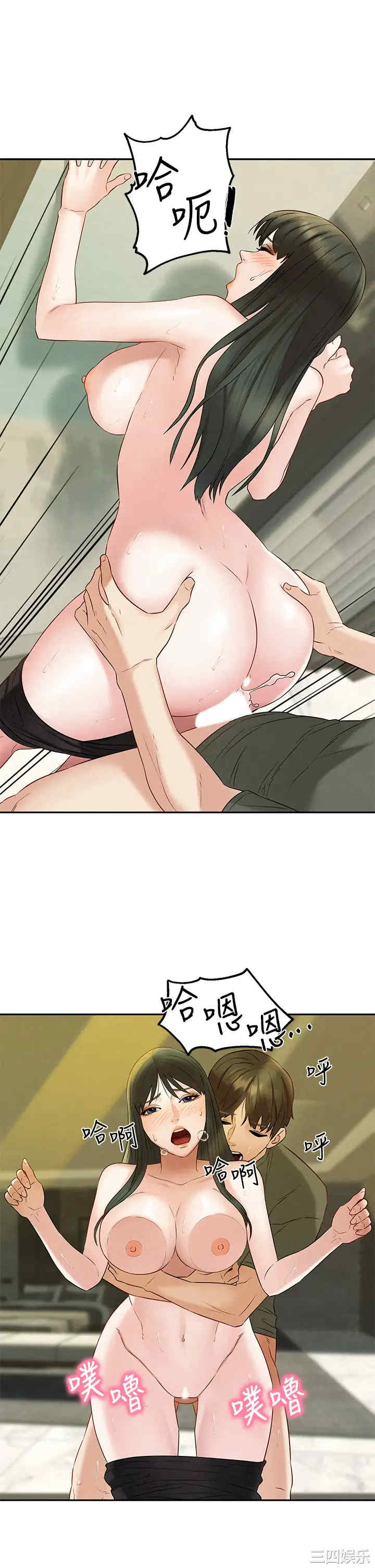 第29张