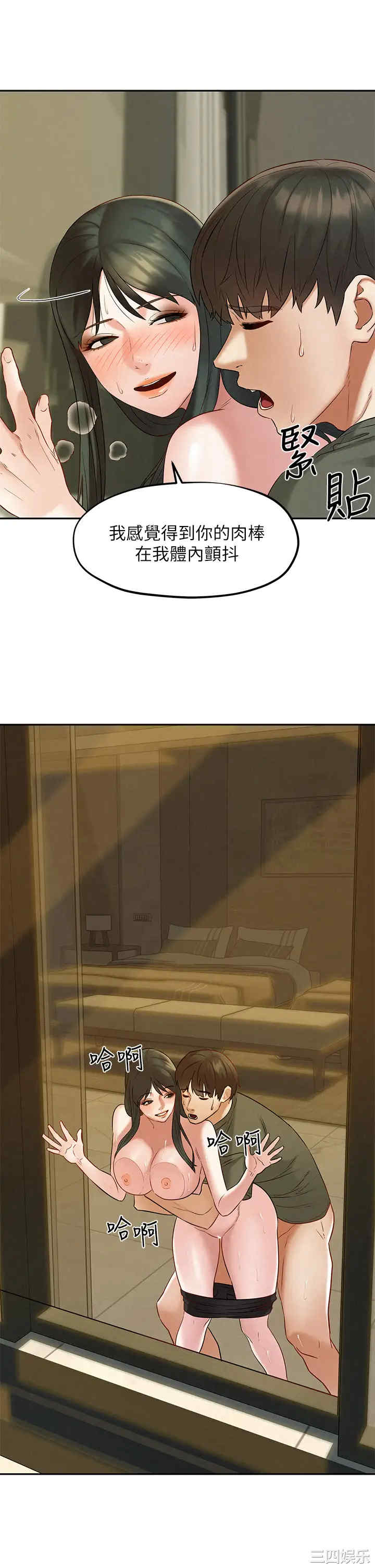 第31张