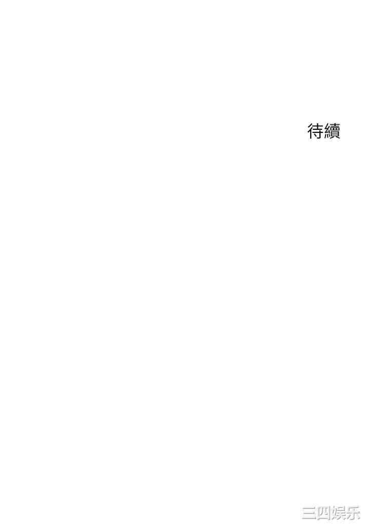 第32张
