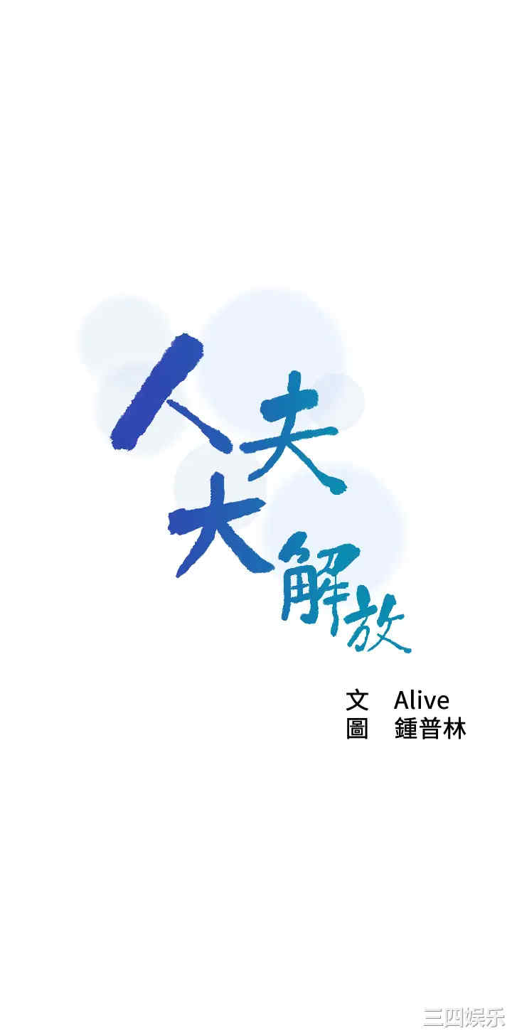 第37张