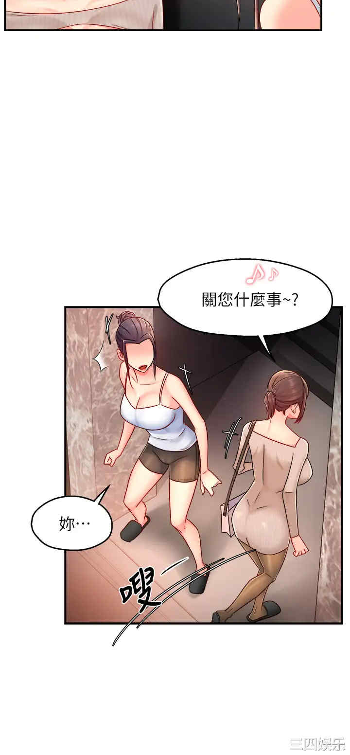 第31张