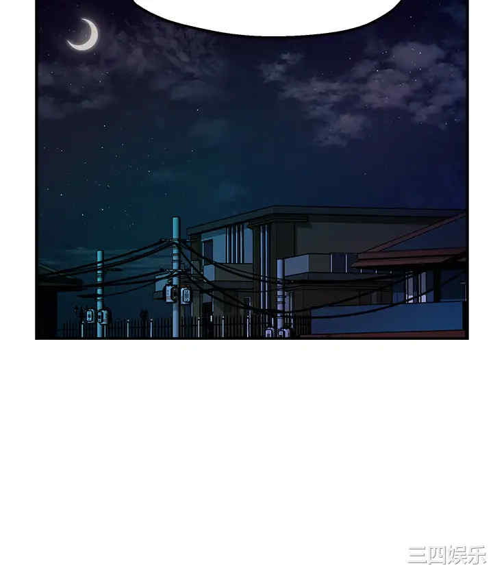 第37张