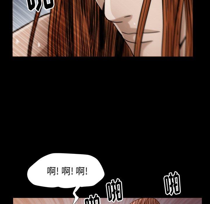 第39张
