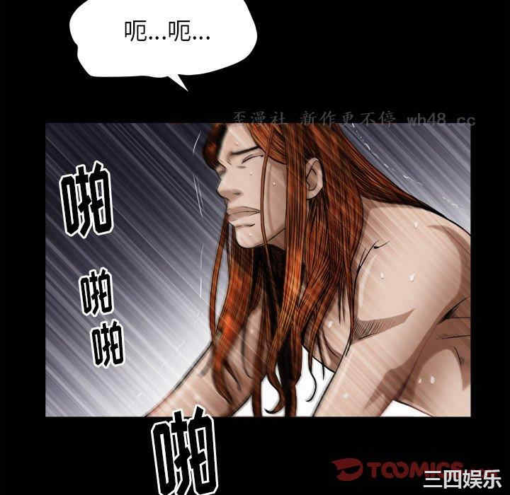 第44张