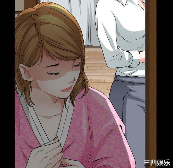 第56张