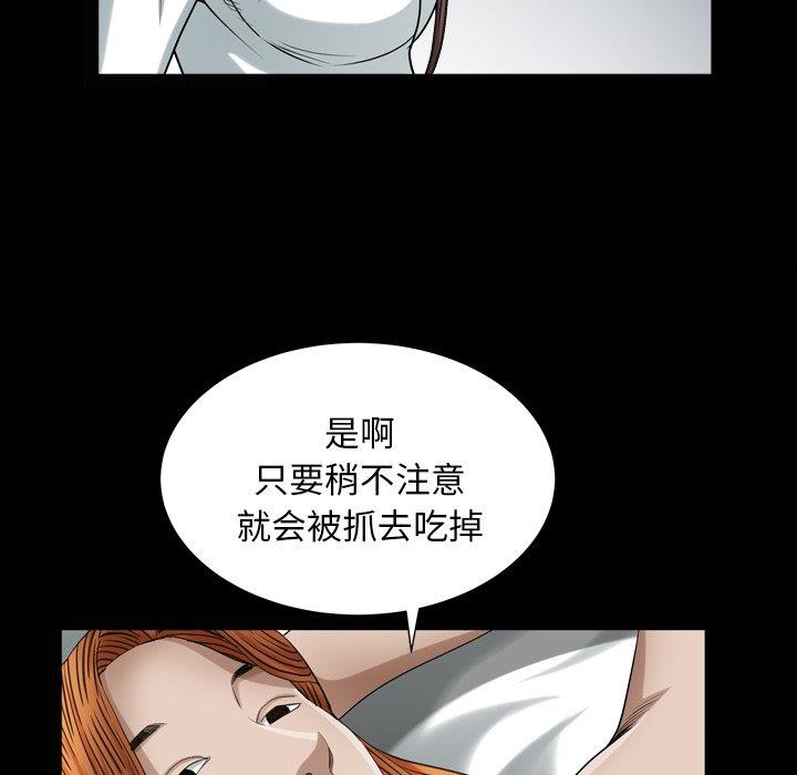 第73张