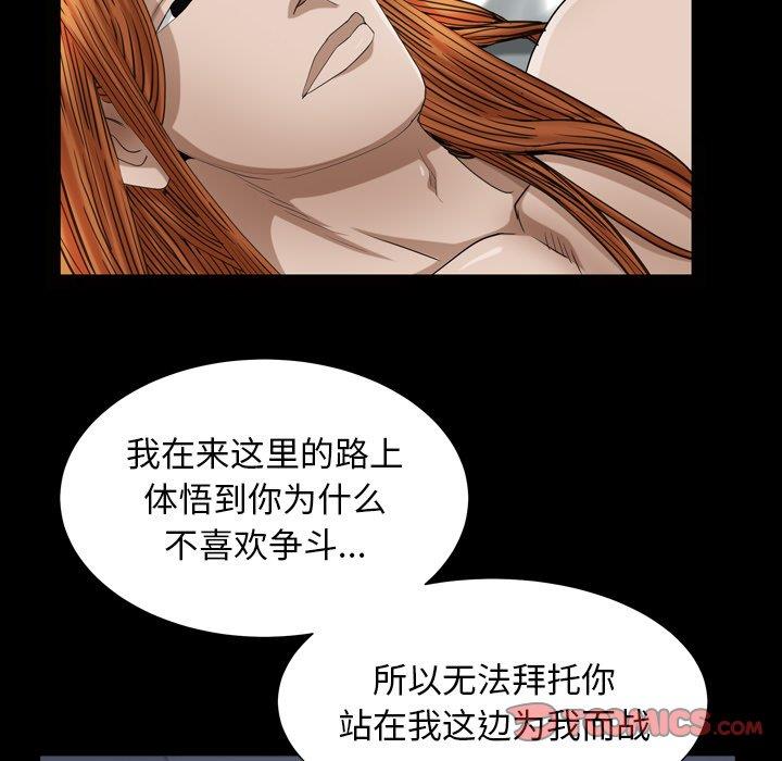 第74张