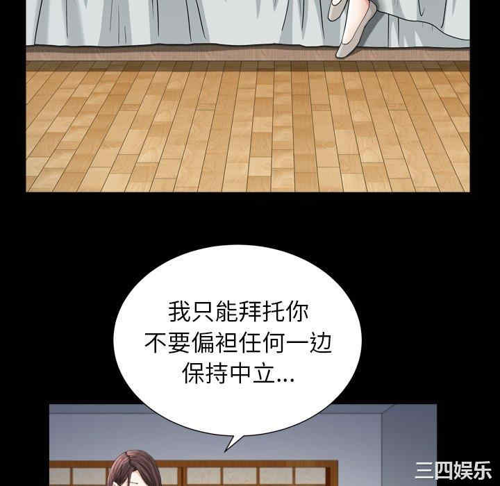 第76张
