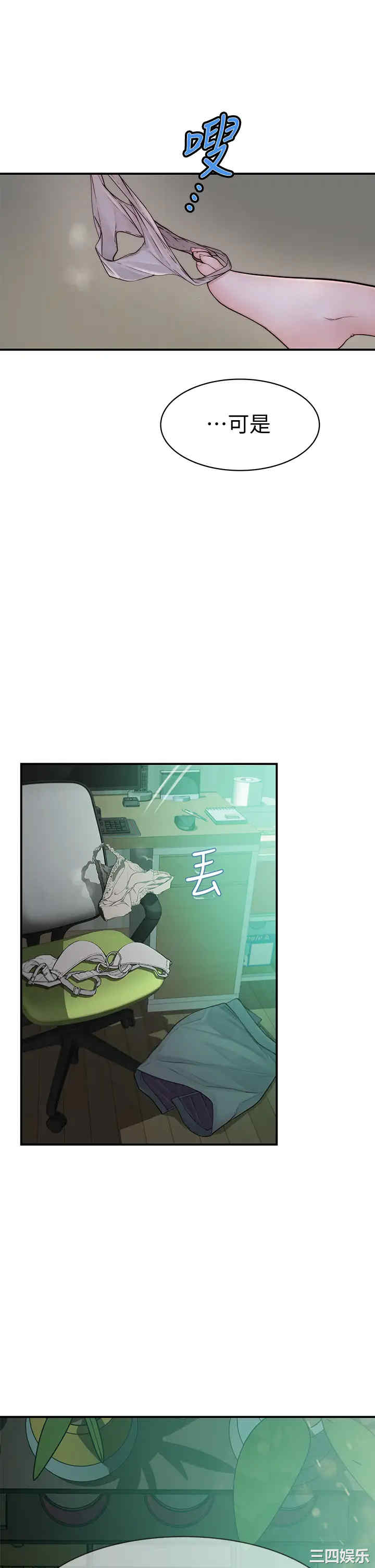 第29张