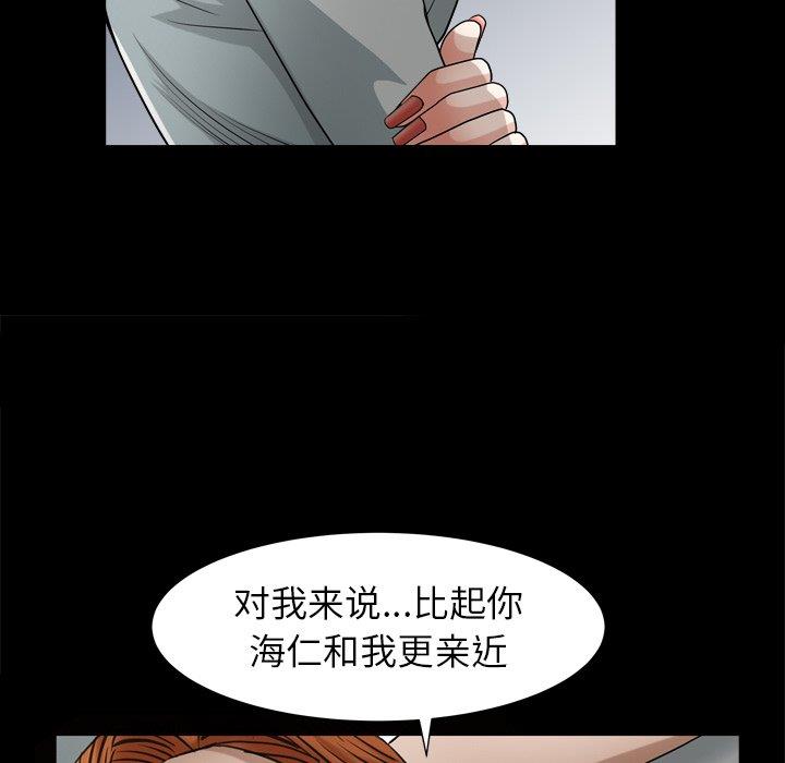 第79张