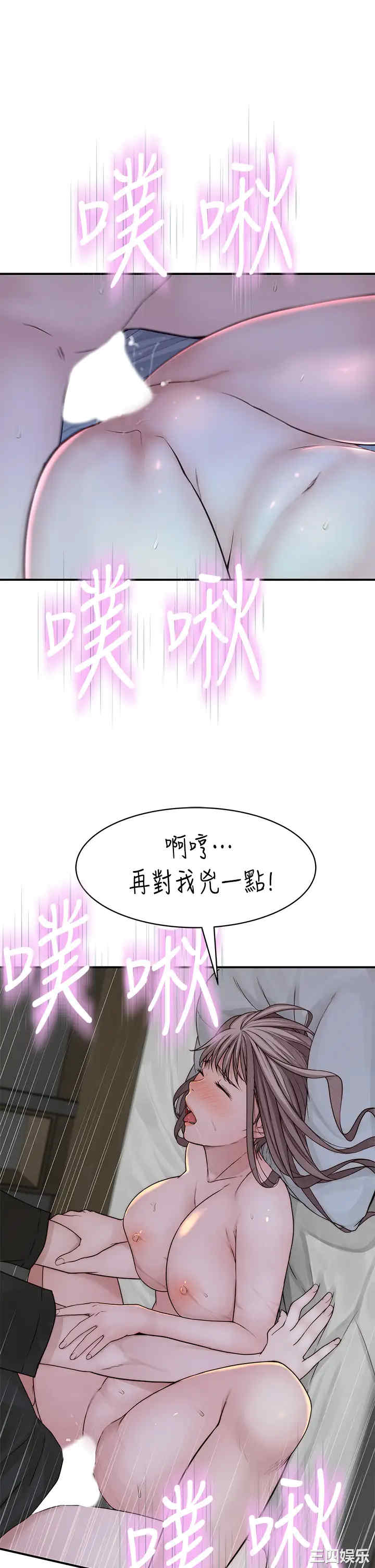 第39张