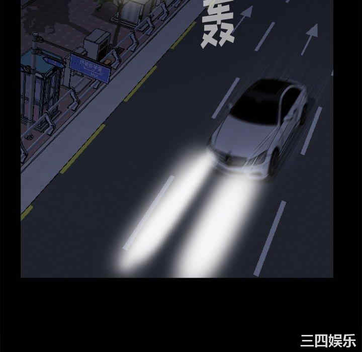 第88张
