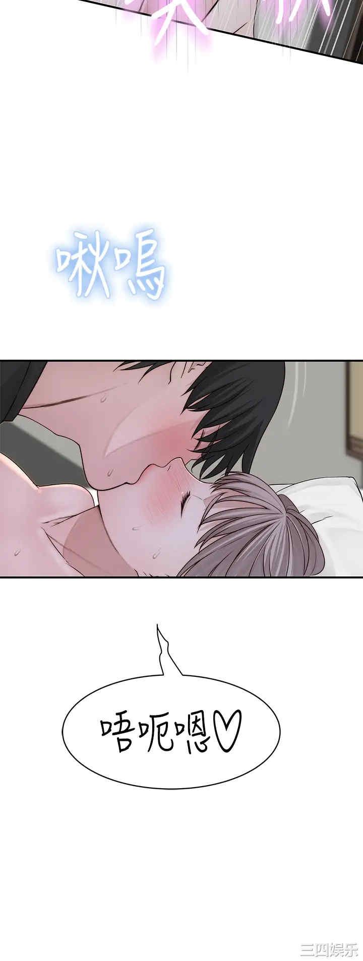 第40张