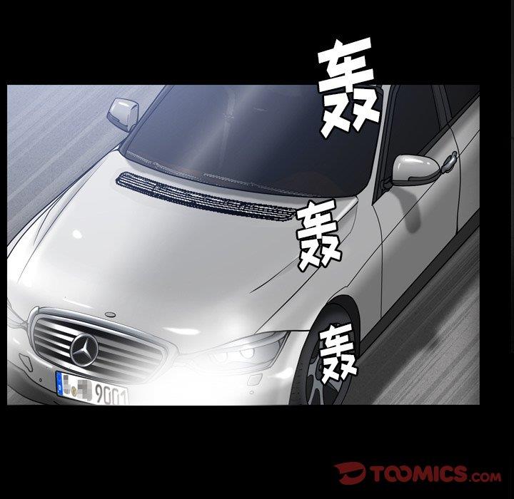 第90张