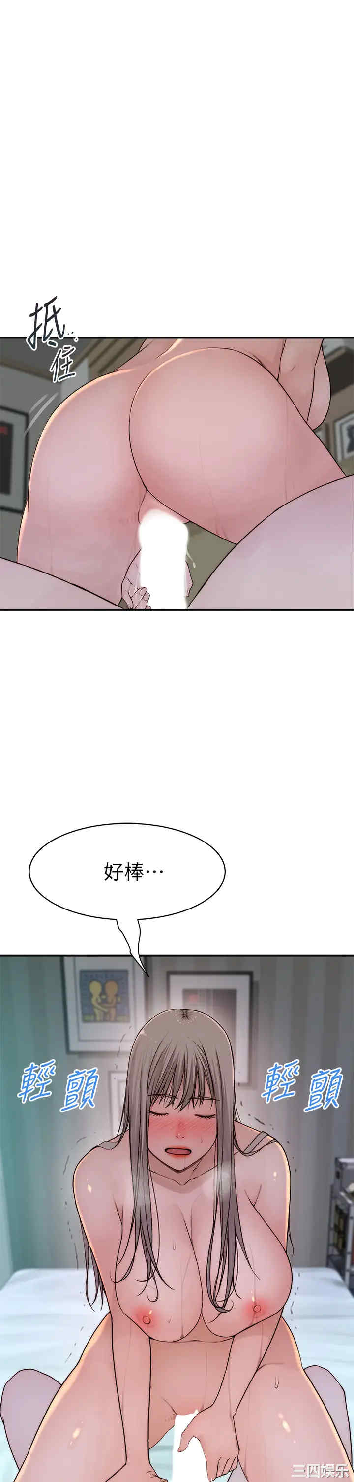 第41张
