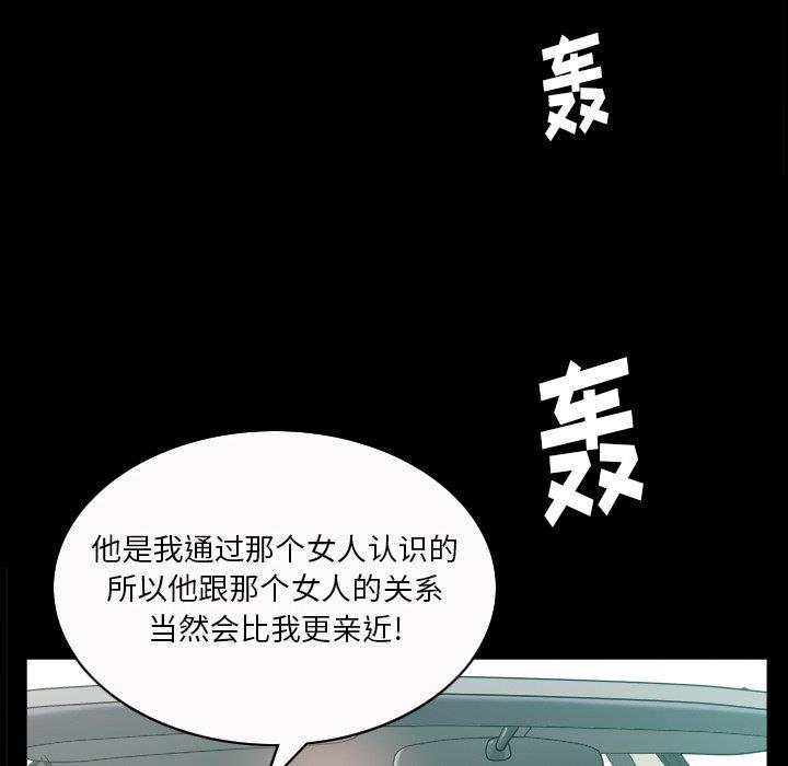 第91张
