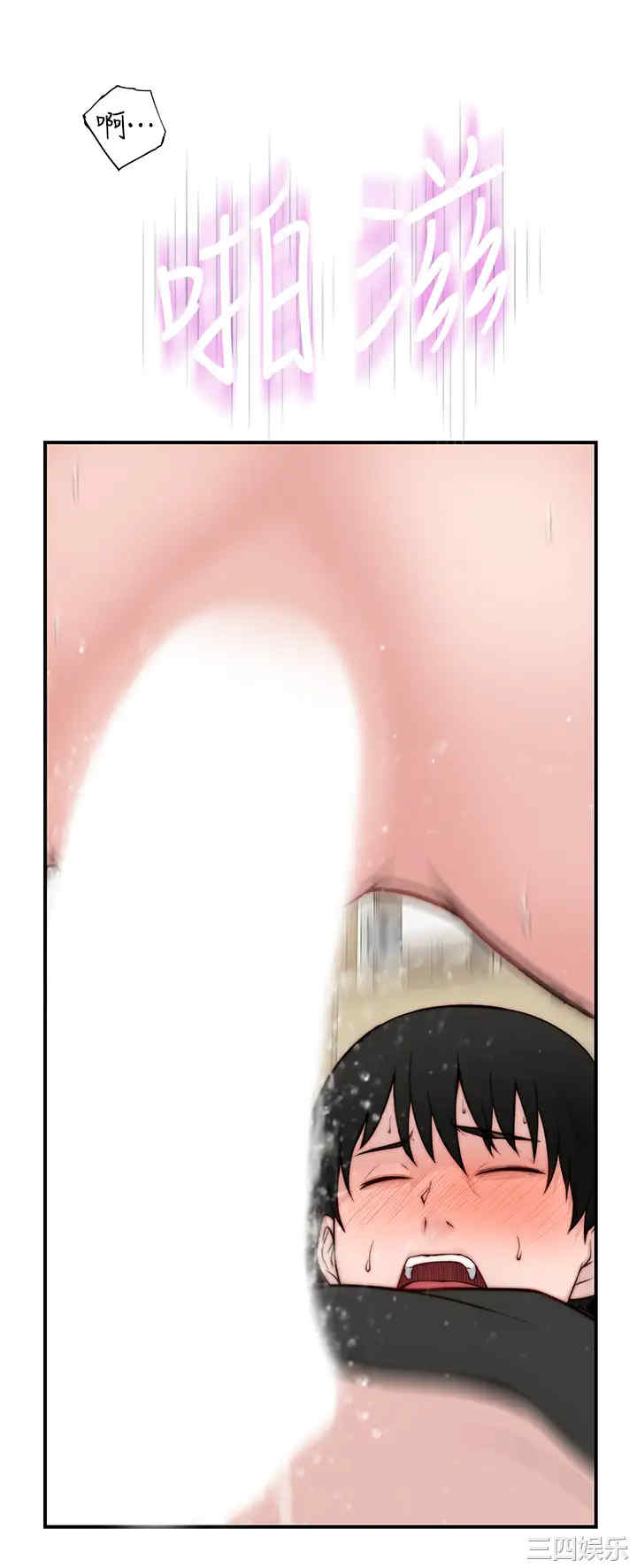 第44张