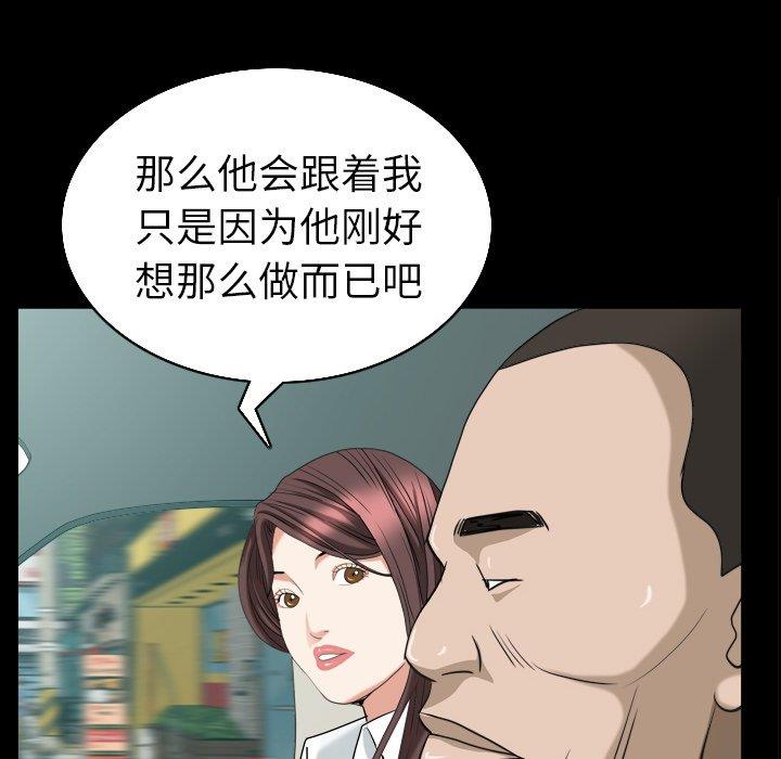 第95张