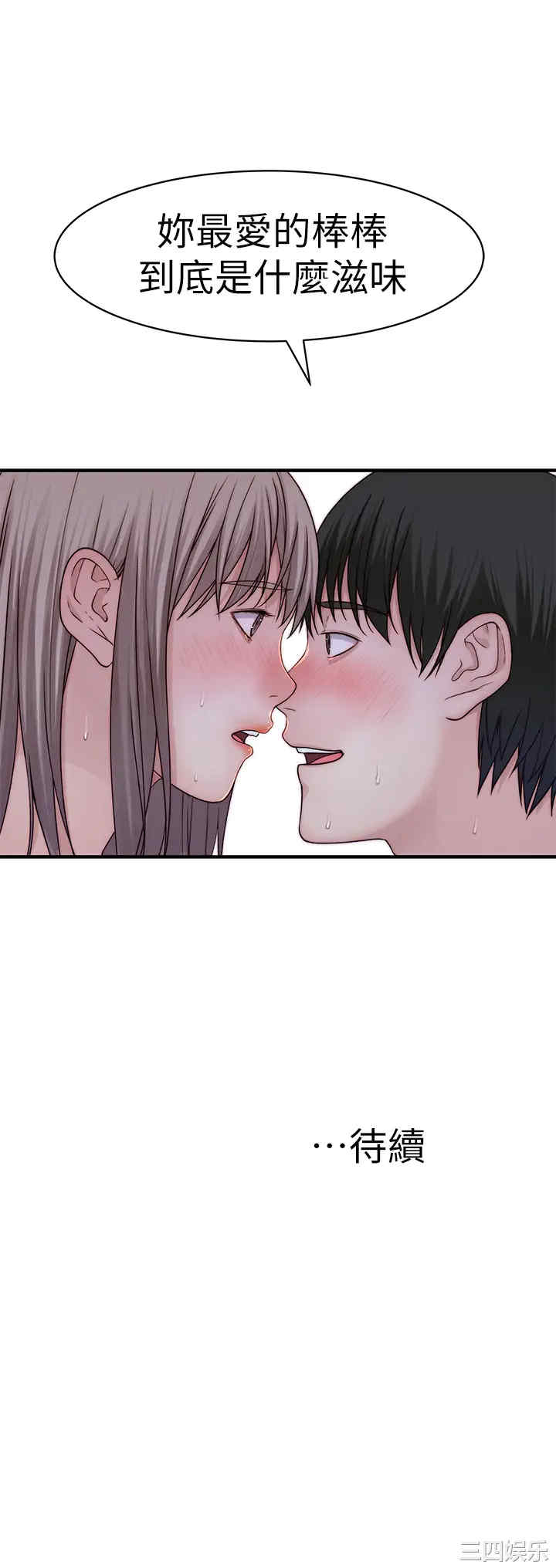 第49张