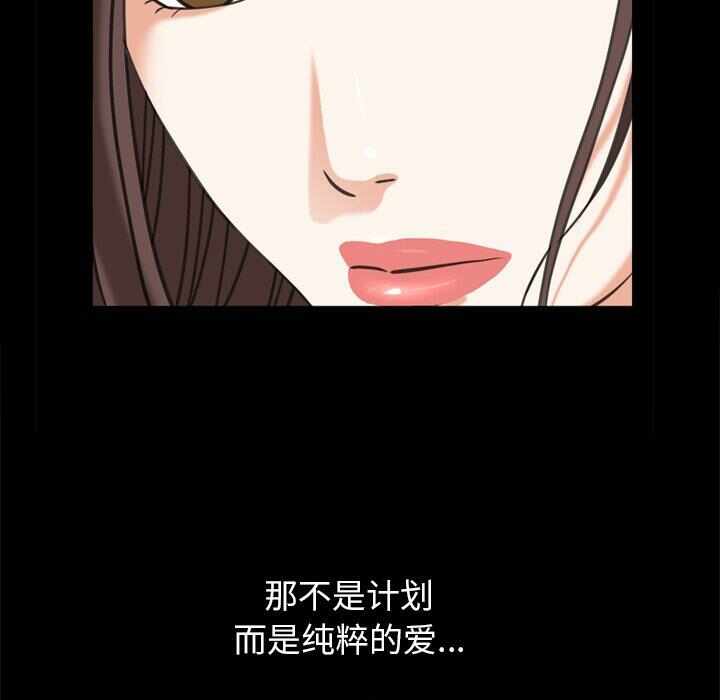 第101张