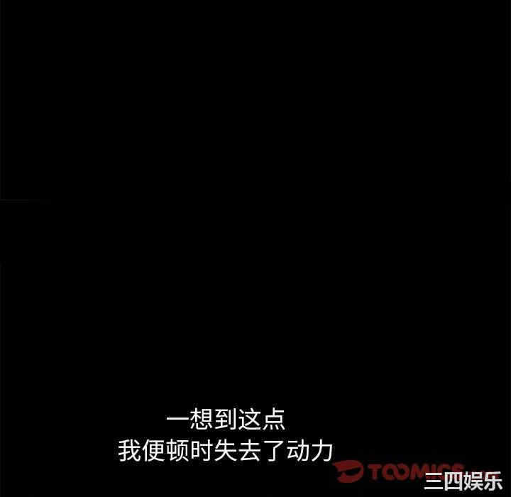 第106张