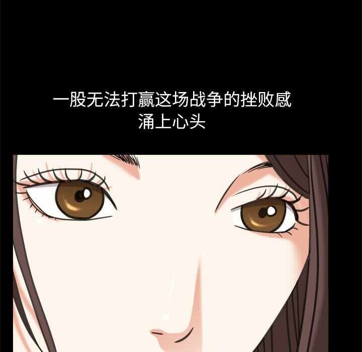 第108张