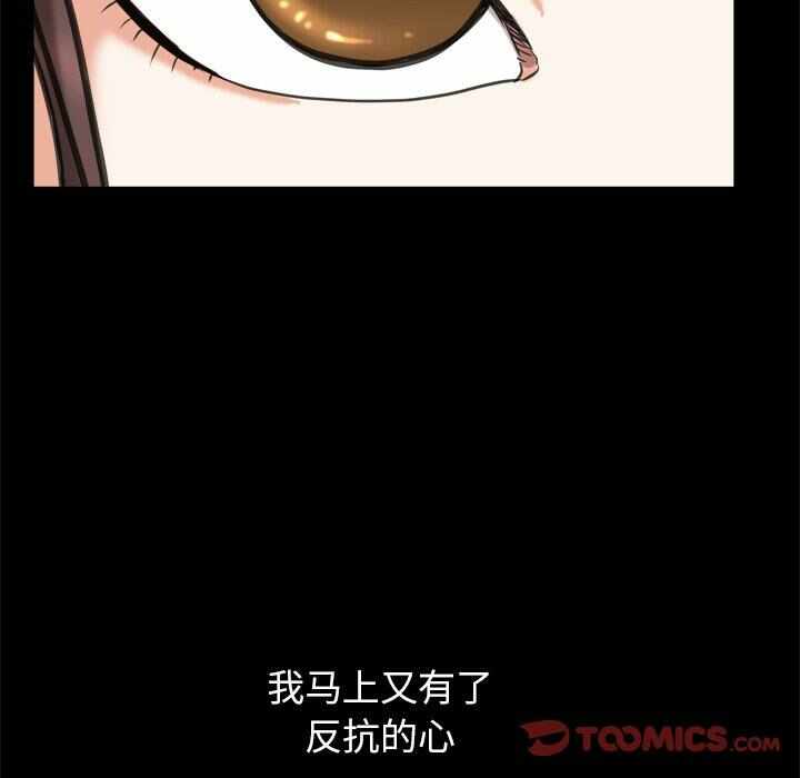 第110张