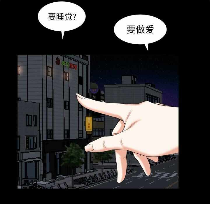 第3张