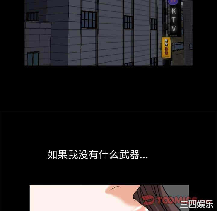 第7张