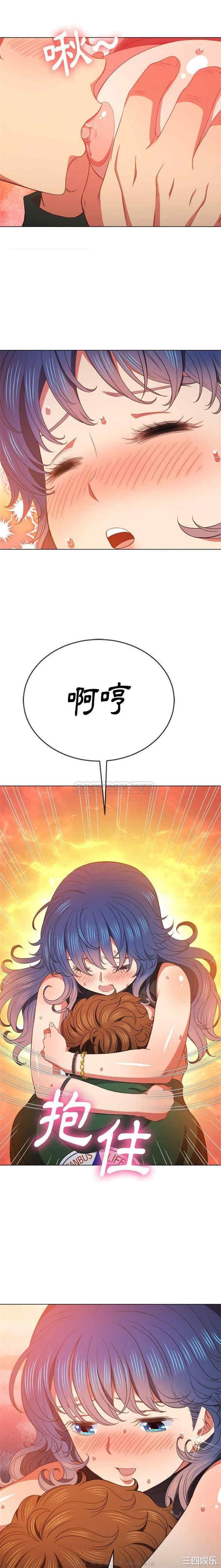 第20张
