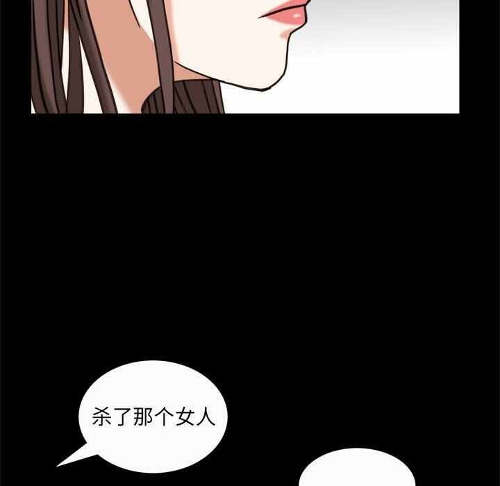 第60张