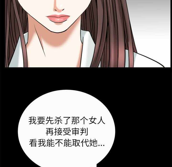 第65张