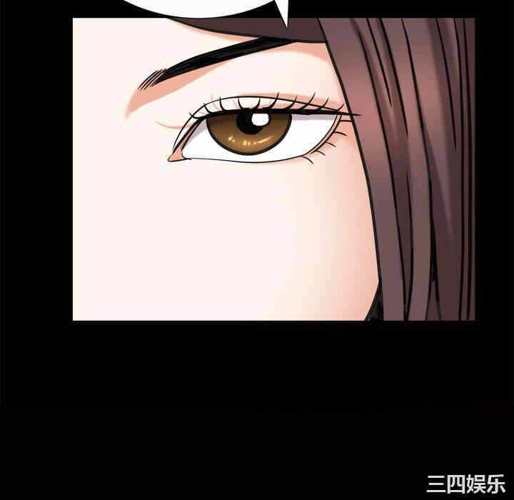 第68张